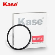 kase卡色mcuv镜二代40.5495255586267727782mm多层镀膜