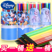 迪士尼水彩笔套装可水洗彩色笔幼儿园，儿童小学生一年级美术手绘笔，12色24色36色颜色笔幼儿涂鸦宝宝画画笔