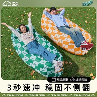 充气沙发户外懒人折叠便携式气垫床，野餐露营用品，床垫空气床冲气
