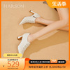 哈森春季尖头细跟深口单鞋优雅纯色短靴，女高跟踝靴hl237129