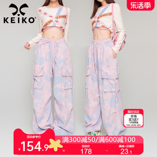 keiko迷彩工装裤女2024春季美式松弛感阔腿牛仔裤，宽松拖地长裤子