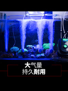 鱼缸氧气泵养鱼松宝增氧泵超静音增氧机气泵小型制家用氧机养鱼用