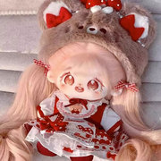 正版20cm原创玩偶网红花娃娃，送男友的生日礼物人形绵花娃娃送衣服