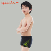 speedo速比涛儿童泳裤，男中大童平角，游泳裤男孩舒适泳衣青少年专业