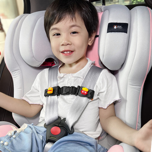 汽车儿童安全座椅配件固定器锁扣，调节器夹子安全扣宝宝安全带胸扣