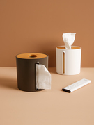 创意北欧侧抽纸巾盒卫生间厕所卷纸筒家用客厅厕纸盒收纳盒纸抽盒