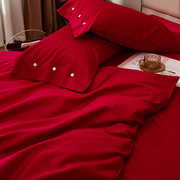 红色结婚四件套床上婚庆全棉纯棉床单被套纯色简约婚嫁大红色喜被