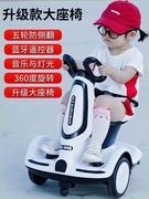网红儿童电动玩具漂移车瓦力车带遥控平衡车可坐男女宝可充电