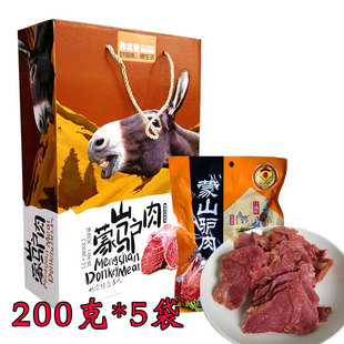 临沂特产孙武宴蒙山五香酱卤驴肉即食熟食新鲜非火烧真空包装礼盒