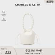 CHARLES&KEITH春夏女包CK2-10840478女士幻宙系列单肩水桶包女包