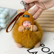 真狐狸毛毛球玩偶可爱女包包，挂件毛绒配饰品，睡眠娃娃车钥匙扣挂饰