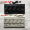 迷你工业小键盘PS2USB数控机柜床工控设备笔记本键盘fn黑白色