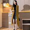 姜黄色气质外套2023年秋季韩系风格穿搭风衣收腰显瘦流行大衣