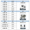 销压铆机模具压铆机上模下模铆钉机配件铆螺母偏心模具螺柱螺钉厂