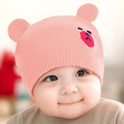 宝宝帽子冬天毛线帽秋冬季新生婴幼儿男童潮女童韩版0-6个月3儿童