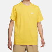 Nike耐克黄色短袖男装2022夏运动半袖纯棉宽松T恤AR4999-709