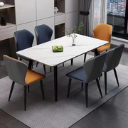岩板餐桌现代简约小户型客厅，家用轻奢西餐桌子，餐厅时尚饭桌椅
