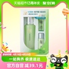 百雀羚水嫩倍现精华水补水保湿爽肤70ml+水能量水乳(15ml+15ml)