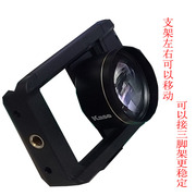 Kase卡色第三代手机镜头iphone微距广角鱼眼增倍通用外接手机镜头