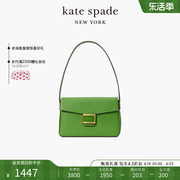 kate spade ks katy 中号单肩手提包时尚腋下包通勤设计感女包