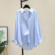蓝色垂感天丝棉衬衫女2024夏装，韩版宽松休闲薄款衬衣长袖防晒上衣