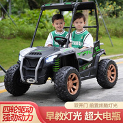 儿童电动车小孩四轮遥控越野车宝宝，四驱电动玩具车可坐人自驾童车