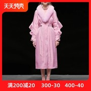 冬季女装粉色中长款狐狸毛羽绒服潮收腰过膝加厚派克服外套