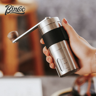 Bincoo手摇式咖啡豆研磨机手磨咖啡机手动磨豆机家用咖啡机器