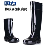 上海男款雨鞋胶鞋防水鞋，回力套鞋雨靴男式加长高筒男鞋劳保鞋