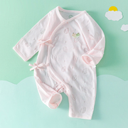 婴儿连体衣夏季薄款初生宝宝无骨蝴蝶衣夏款0一3两个月和尚服衣服
