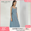 mecity女装夏季法式优雅系带收腰设计感无袖吊带连衣裙544897