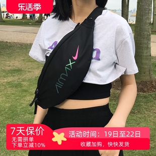 耐克nikeairmax潮流男女，健身腰包胸包斜挎包ba6086-010ba5750