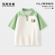马克华菲男童polo衫，短袖t恤夏季2024体恤，小学生校服儿童夏装