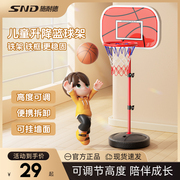 儿童篮球架投篮框室内可升降移动家用篮筐宝宝男孩2-10岁球类玩具