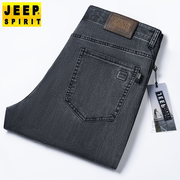 吉普jeep男士牛仔裤，直筒宽松薄款长裤，中年爸爸装裤子春夏
