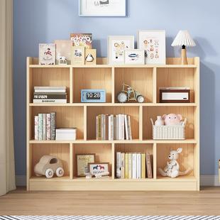 实木书架置物架落地矮柜儿童，学生书柜家用客厅，简易收纳储物格子柜