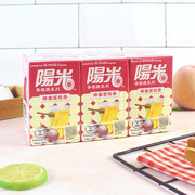 香港进口阳光蜂蜜荔枝茶，饮料餐后解腻果味茶网红饮品250ml*6盒