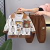 男童春装套装4-5-6个月婴幼儿运动夹克1岁宝宝春季长袖卫衣2帅气3