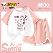 史努比女童夏装套装2024韩系纯棉短袖童装洋气时髦儿童运动服