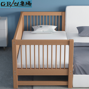 定制榉木儿童床拼接大床带护栏单人女孩，加宽婴儿宝宝床边实木小床