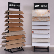 瓷砖线条踢脚线样板展示架木地板，样品货架耐用地脚线墙砖架子稳定