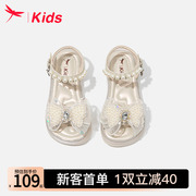 红蜻蜓女童鞋子儿童，凉鞋夏款2024小宝宝公主，女孩夏季水晶