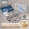 kaichi凯驰新生儿手摇铃礼盒，婴儿0-1岁3月磨牙胶可咬安抚宝宝玩具