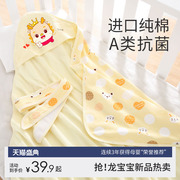 包单婴儿抱被初生纯棉新生儿用品，宝宝春秋夏季薄款包巾产房包被冬