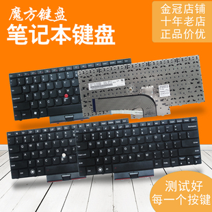 适用于 IBM 联想 E40 E50 Edge14 Edge15 E14 E15 笔记本键盘