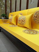 中式红木沙发坐垫防滑套罩古典实木家具沙发垫罗汉床垫子海绵定制