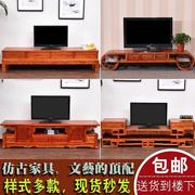 中式电视柜全实木仿古电视柜客厅榆木电视机柜储物柜简约矮脚家具