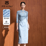马天奴秋新款蕾丝礼服连衣裙新中式日常旗袍裙子女装时尚气质百搭