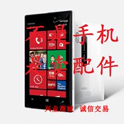 诺基亚Lumia928/RM-860手机屏幕液晶总成 显示盖板触摸内外一体屏