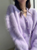 韩国秋冬慵懒气质v领珍珠扣针织开衫女温柔紫色貂绒毛衣外套